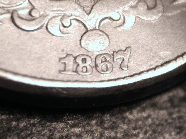 1867-No-Rays-Nickel